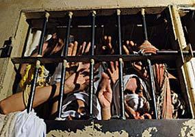 Depen suspende visitas e atendimentos nos presídios federais